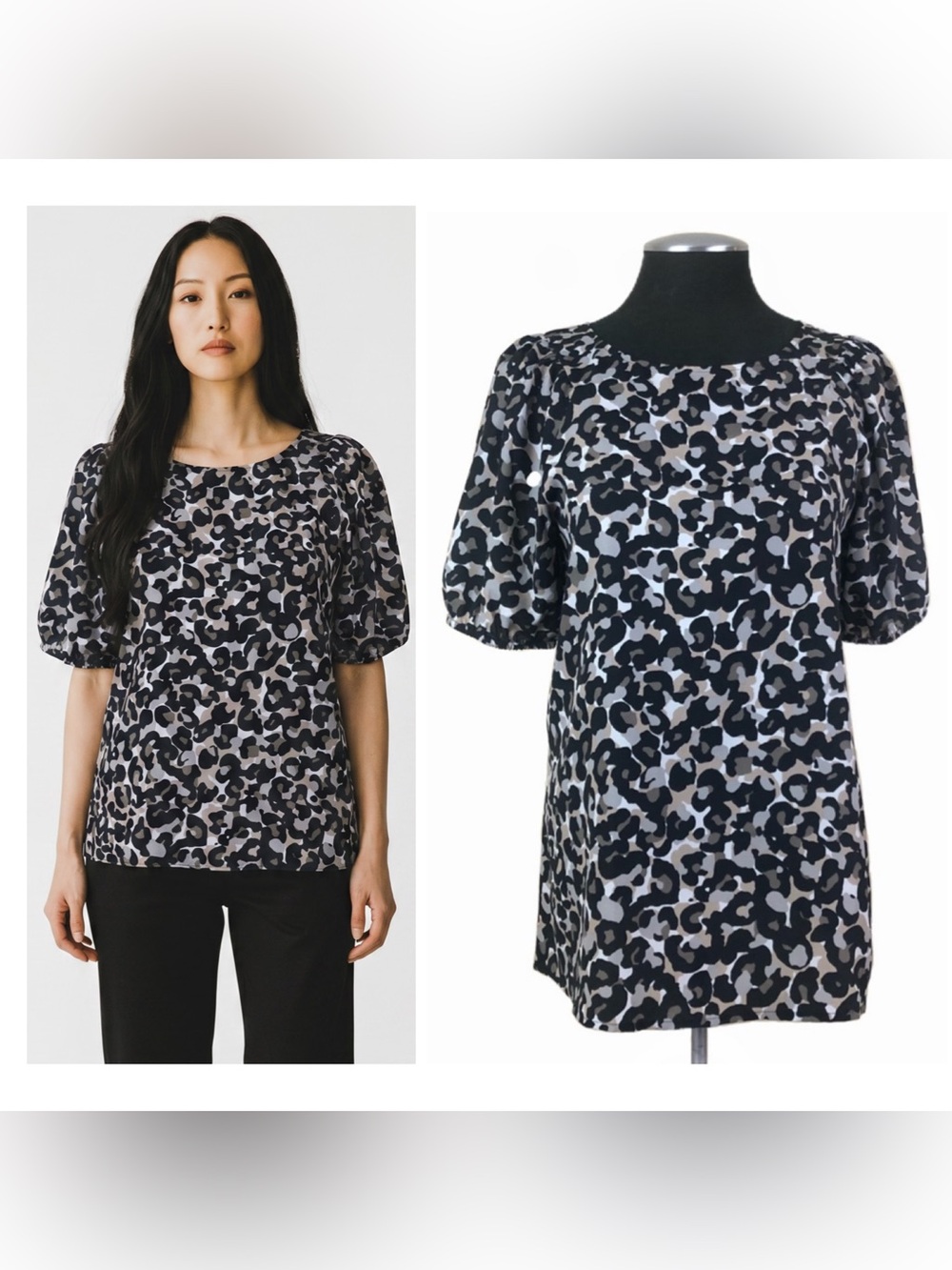 🆕 LOFT - Animal Print Pullover Puff Sleeve Top - Small